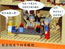 my-luke-home-015.jpg