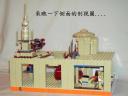 my-luke-home-016.jpg