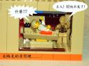 my-luke-home-017.jpg