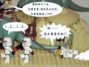 my-luke-home-024.jpg