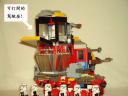 eptank_-004.jpg