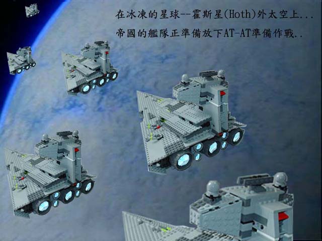 my-battle-of-hoth-0001.jpg