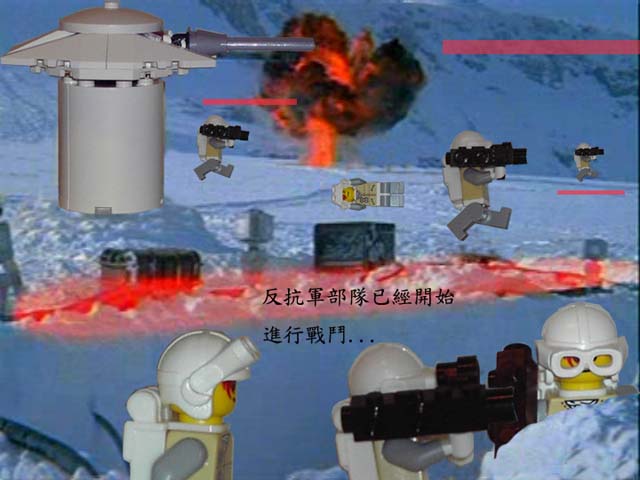 my-battle-of-hoth-004.jpg