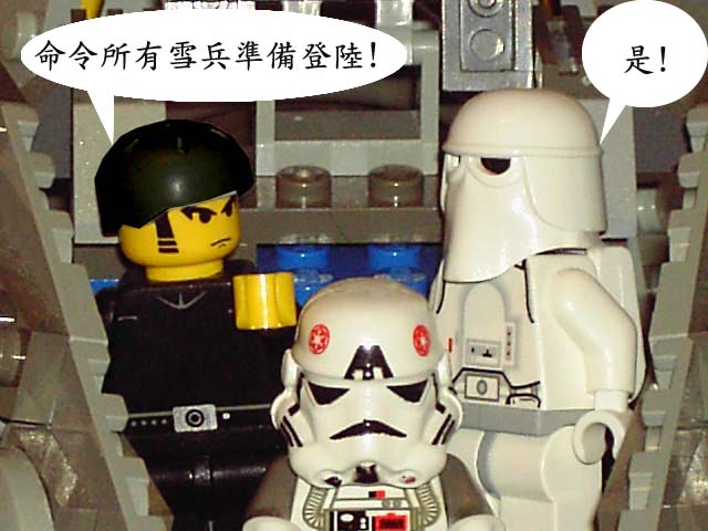 my-battle-of-hoth-010.jpg