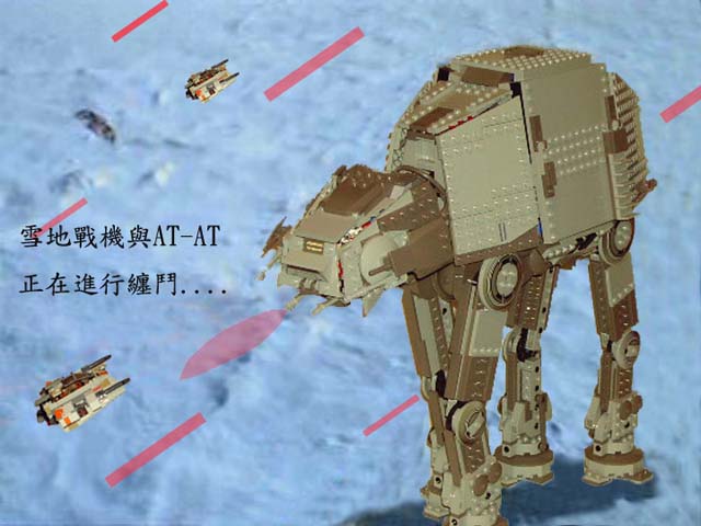 my-battle-of-hoth-011.jpg