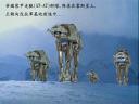 my-battle-of-hoth-002.jpg
