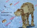 my-battle-of-hoth-011.jpg