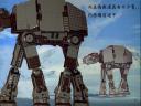my-battle-of-hoth-017.jpg
