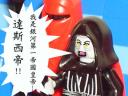 trooper_x_100-014.jpg