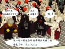 trooper_x_100-016.jpg