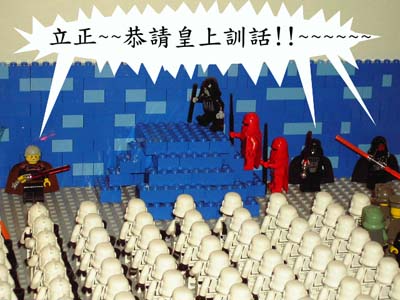 trooper_x_100-004.jpg