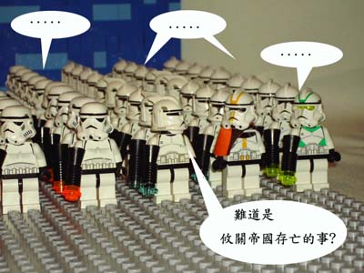 trooper_x_100-013.jpg