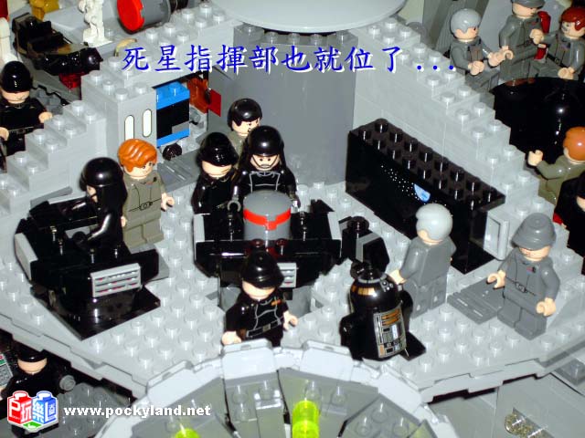 move-to-deathstar-010.jpg