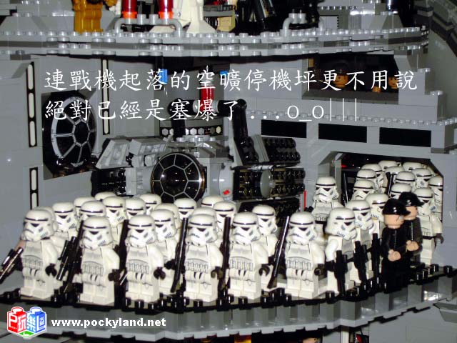move-to-deathstar-018.jpg