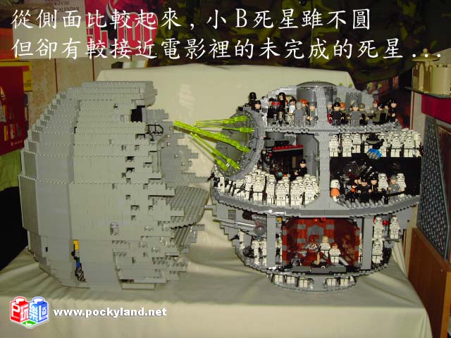 move-to-deathstar-022.jpg