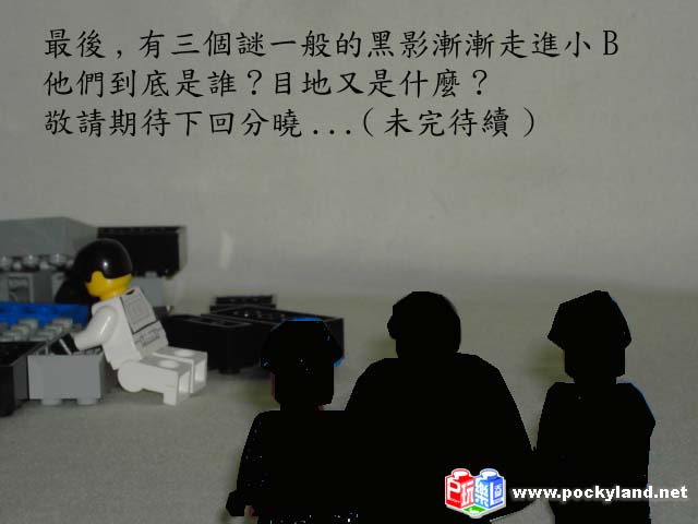 move-to-deathstar-028.jpg
