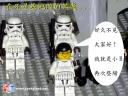 move-to-deathstar-002.jpg