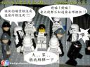 move-to-deathstar-003.jpg