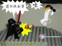 move-to-deathstar-006.jpg