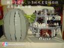 move-to-deathstar-021.jpg