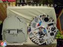 move-to-deathstar-024.jpg