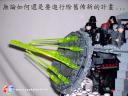 move-to-deathstar-025.jpg