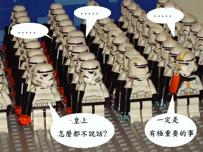 trooper-x-100-012.jpg