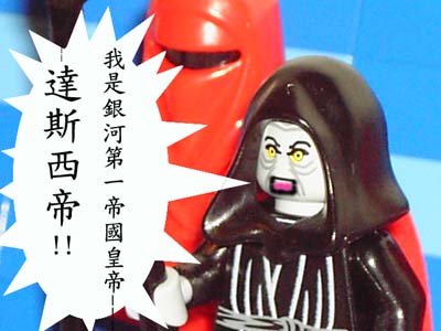 trooper-x-100-014.jpg