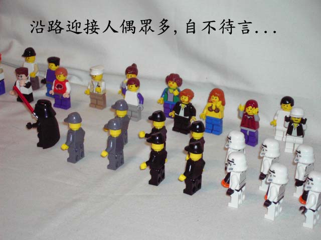 show-and-lose-003.jpg