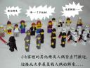 show-and-lose-002.jpg