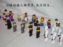 show-and-lose-003.jpg