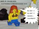 show-and-lose-006.jpg