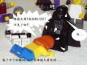 show-and-lose-007.jpg
