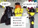 show-and-lose-009.jpg