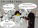 show-and-lose-014.jpg