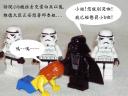 show-and-lose-015.jpg