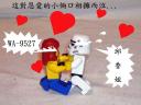 show-and-lose-021.jpg