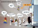 show-and-lose-024.jpg