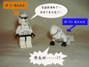troopers-003.jpg