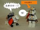 troopers-005.jpg