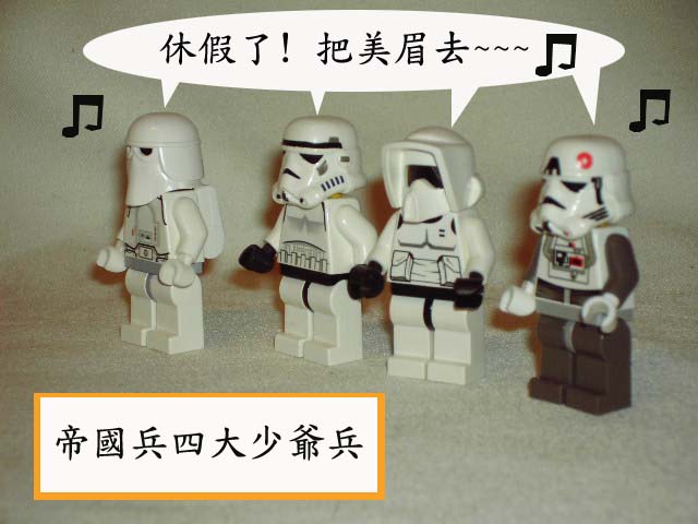 troopers-001.jpg