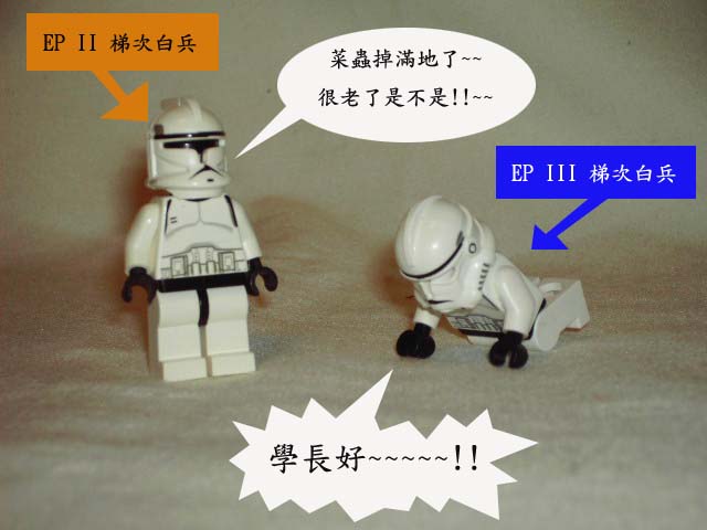 troopers-003.jpg