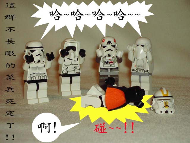 troopers-006.jpg