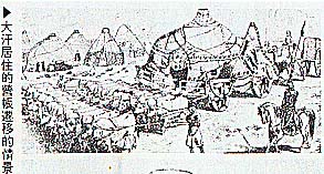 my-mogol-016.jpg