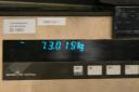 testing_bridge_group_c_total_weight_kg.jpg