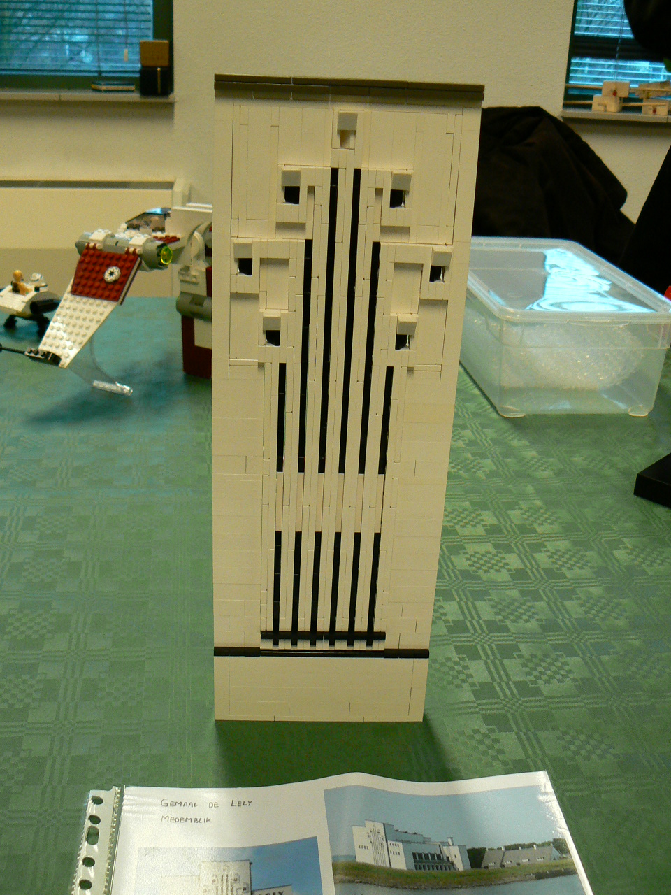 p1000205.jpg
