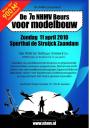 NHMV2010