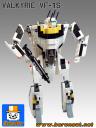 valkyrie_vf-1s-06.jpg