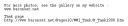 tank_link.txt