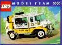 5550-2.jpg